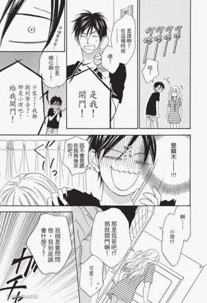第51頁圖