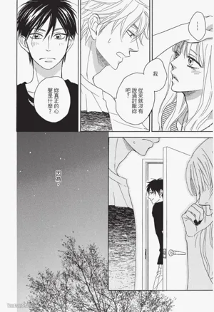 第62頁圖