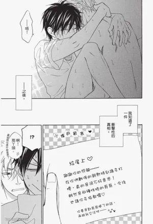 第73頁圖