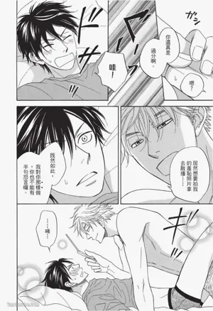 第78頁圖