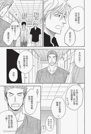 第81頁圖