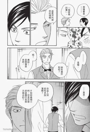 第94頁圖