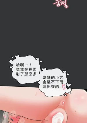 第39頁圖