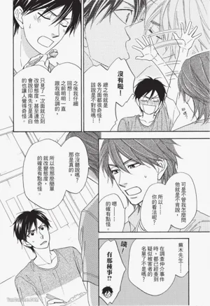 第102頁圖
