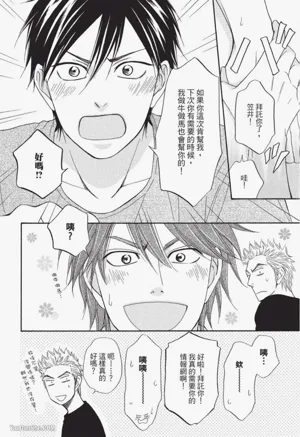 第104頁圖