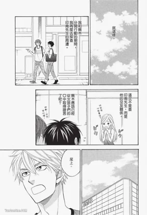 第105頁圖
