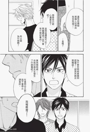 第111頁圖