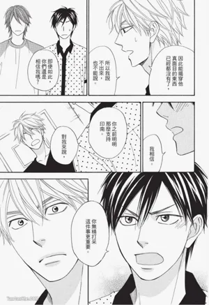 第113頁圖