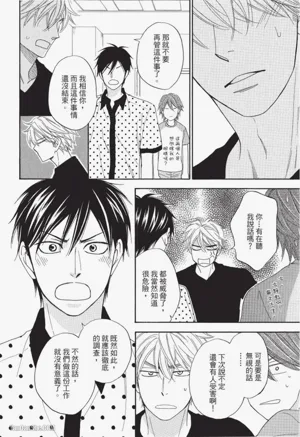 第114頁圖