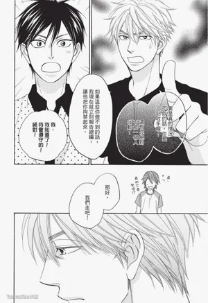 第116頁圖