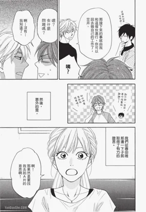 第119頁圖
