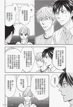 第120頁圖