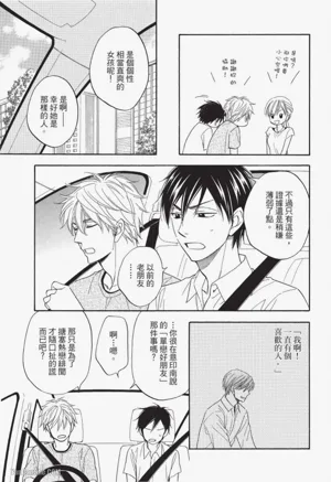 第121頁圖