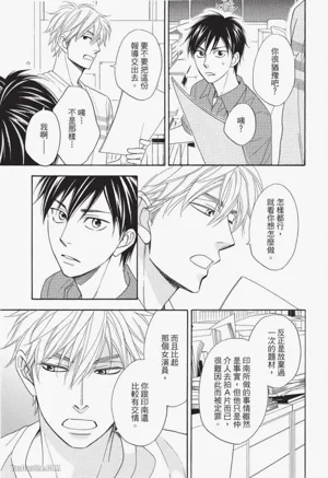 第127頁圖