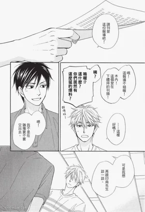 第130頁圖