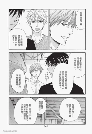 第133頁圖