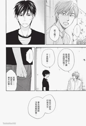 第134頁圖