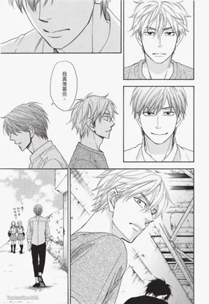 第137頁圖
