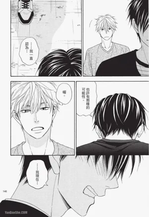 第138頁圖