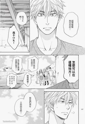 第139頁圖