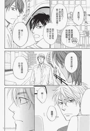 第14頁圖