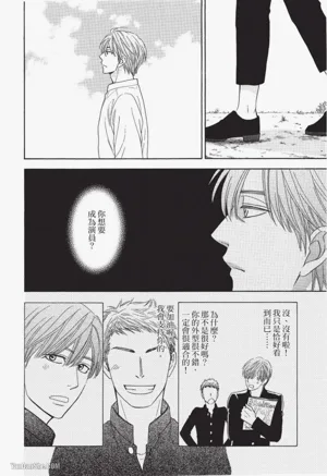 第140頁圖
