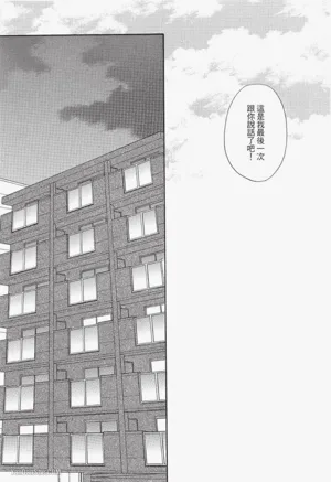 第143頁圖
