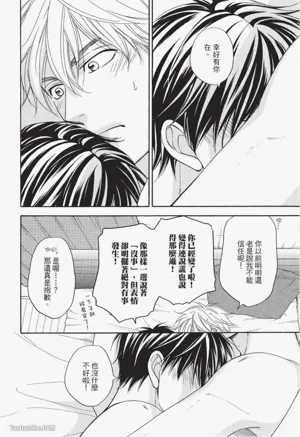 第156頁圖