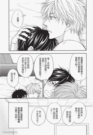 第157頁圖