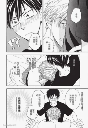 第163頁圖