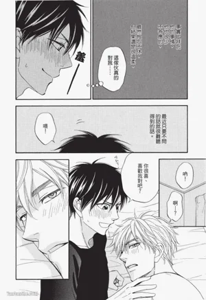 第165頁圖