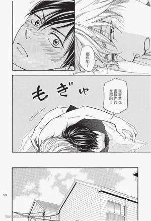 第169頁圖