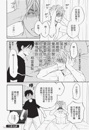 第171頁圖