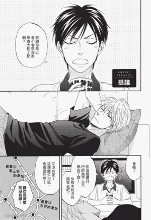 第172頁圖