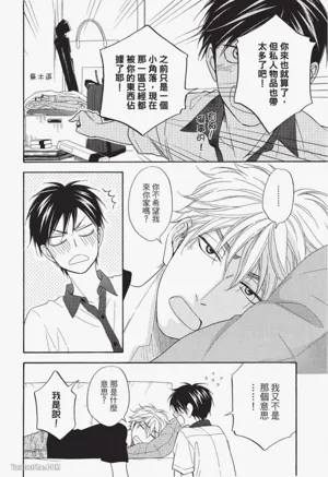 第173頁圖