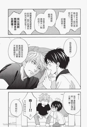 第174頁圖