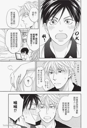 第176頁圖