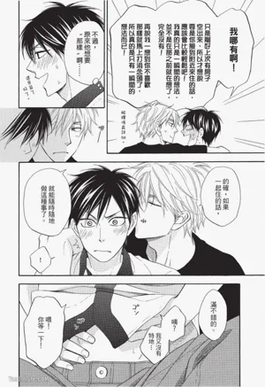 第177頁圖