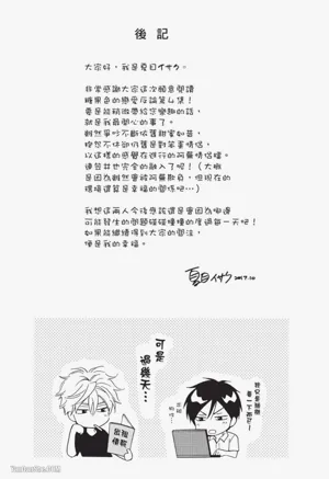 第181頁圖