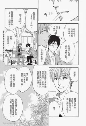 第42頁圖