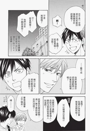 第61頁圖