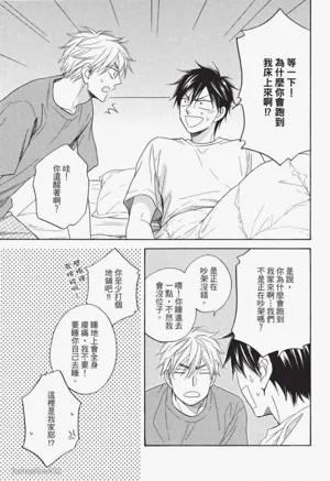 第73頁圖