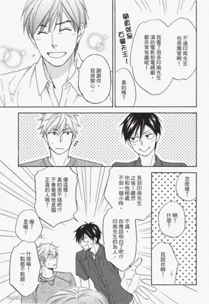 第81頁圖