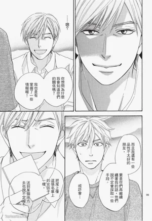 第93頁圖