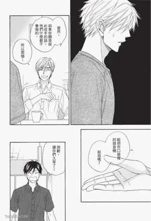 第94頁圖