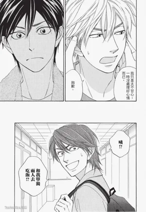 第99頁圖