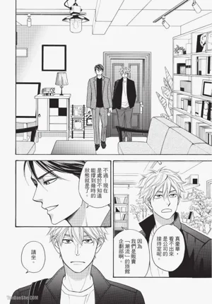 第100頁圖