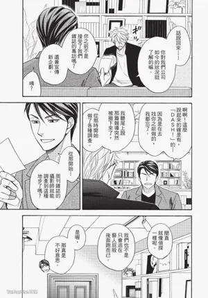 第101頁圖