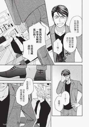 第103頁圖