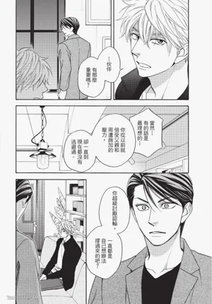 第104頁圖